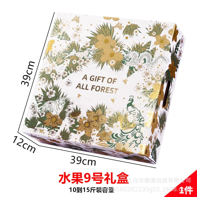 Fruit Gift Box Empty Box 10 Jin Pack Premium Gift Packaging Transparent Handle Gift Box for Fruit Shop General Use