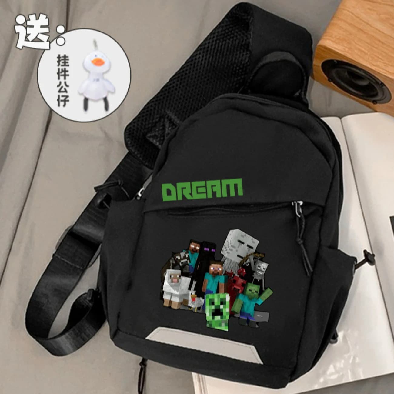 Minecraft Student Crossbody Sling Bag, Chest Bag for Men, Cycling Travel Shoulder Bag, Casual Unisex Small Bag