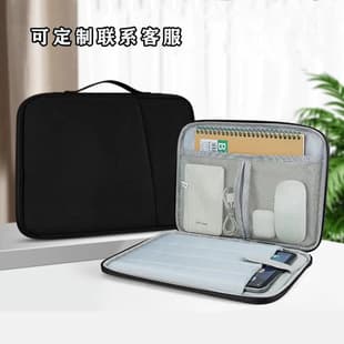 iPad Tablet Sleeve Compatible with Lenovo, Apple, Huawei Laptops, 12.9 Inch Laptop Sleeve for Business Travel