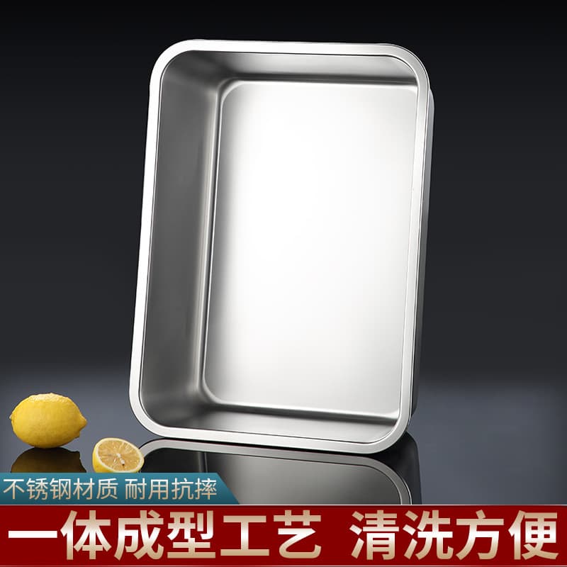 Stainless Steel Rectangular Pan Deep Tray for Buffet Fast Food with Lid
