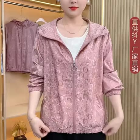 2026 New Custom Double Happiness Silk Gauze Sun Protection Jacket for Middle-aged and Elderly, Summer Hooded Coat for Moms, Long-Sleeve Lightweight