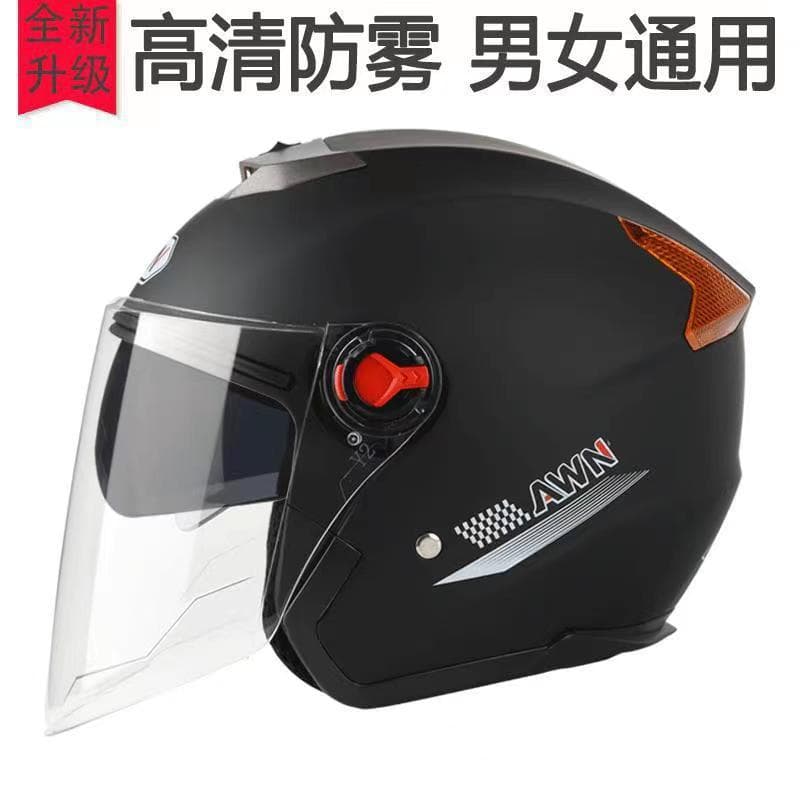 New National Standard 3C Certified Dual-Lens Electric Scooter Helmet, Motorcycle Riding Helmet, Four-Season Dual-Lens Helmet