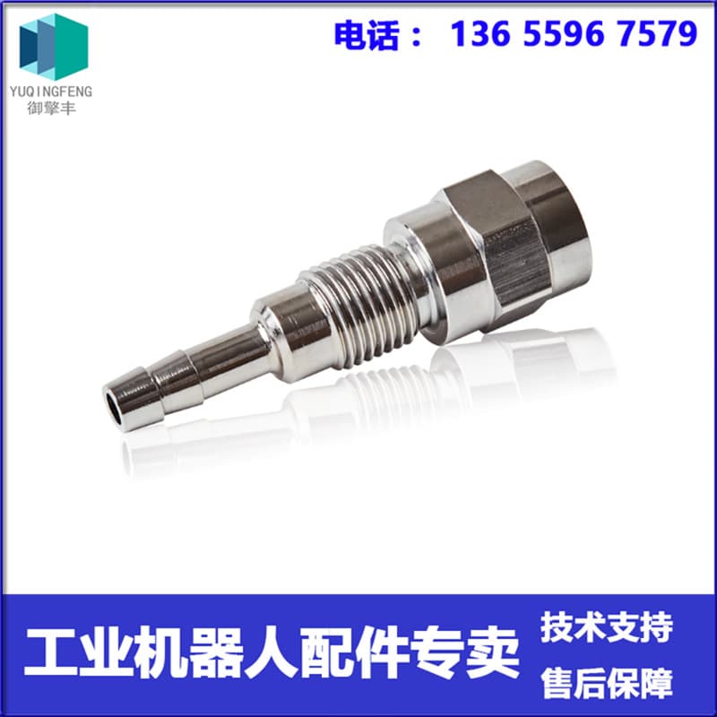 ABB Robot 3HAC6598-1 Connector Negotiable