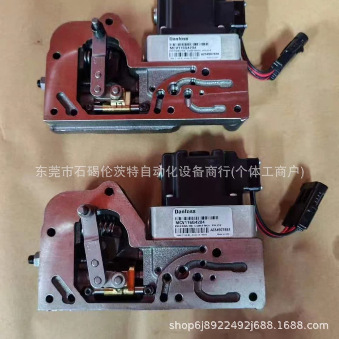 MCV116A3203 Danfoss Solenoid Valve, Large Stock, New Packaging, Spot Price Negotiable