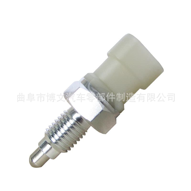 In stock supply suitable for Buick Sail Lova Lechi reverse light switch 90482454