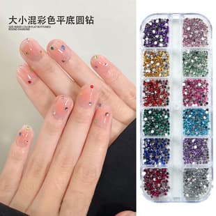 Trendy New Nail Diamond Decoration Wholesale 12 Colors Super Shiny Mixed Color Flat Bottom Box Round Diamond Nail Decoration Diamond Wholesale