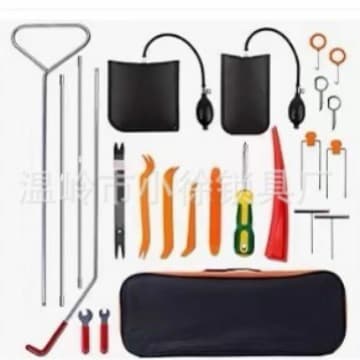 Source Factory Auto Repair Combination Tool Set Universal Tool for Car Door Interior Multi-Function Disassembly and Repair