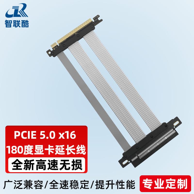 PCI-E GPU Riser Cable 16X Adapter PCIe 5.0 Ribbon Cable 180 Degree Vertical Mount GPU Extension Cable