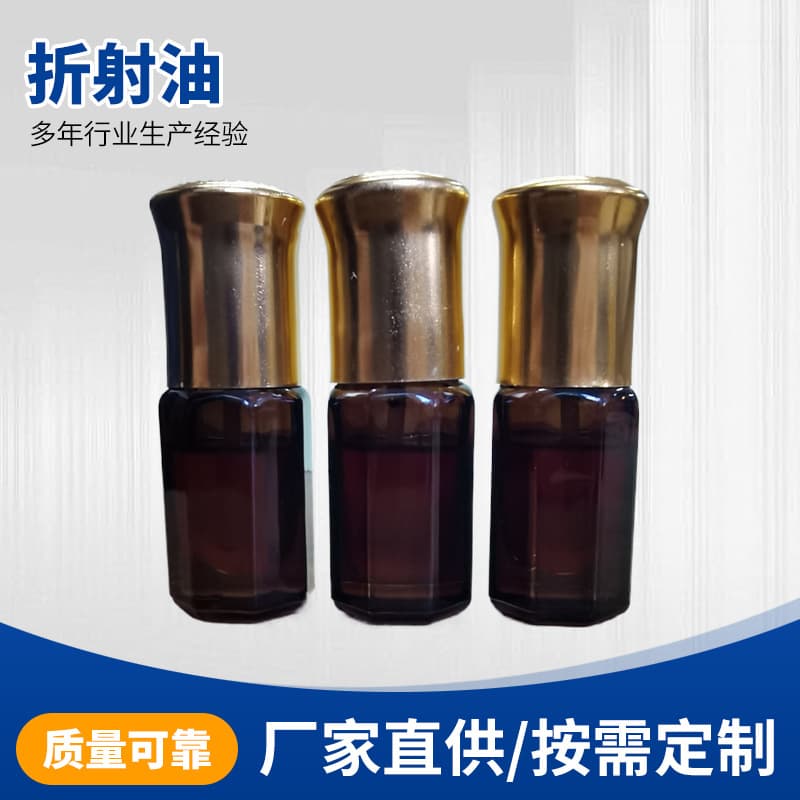 High Refractive Index Matching Fluid 1.78 for Photoelectric Refractometers and Camera Developer Solutions