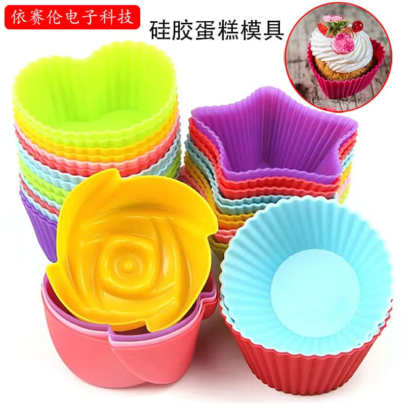 Multi-shaped DIY silicone cake mold baking utensils cup cake cake pudding dessert round muffin cup