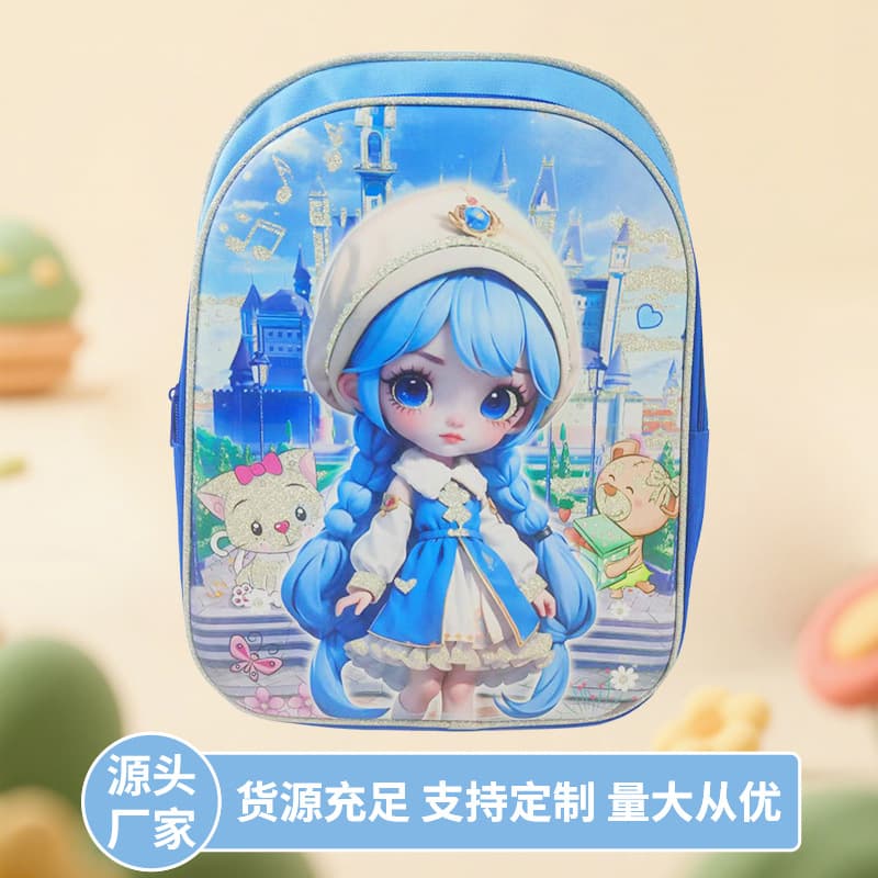 Kindergarten Primary School Backpack for Girls, Large Capacity, 3D Design, Preschool Children's Double-Shoulder Bag, Wholesale Backpack