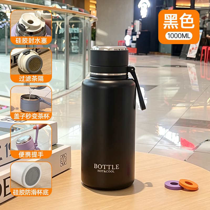 Bullet-Shaped Insulated Water Bottle 316 Stainless Steel High-Appearance Large-Capacity Outdoor Water Bottle for Men, Women, and Elementary School Students, Customizable Gift