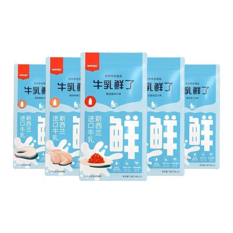 Wanpy Naughty Milk Fresh Cat Treats European-Style Squeeze Cat Canned Food Cat Snacks 14g*5