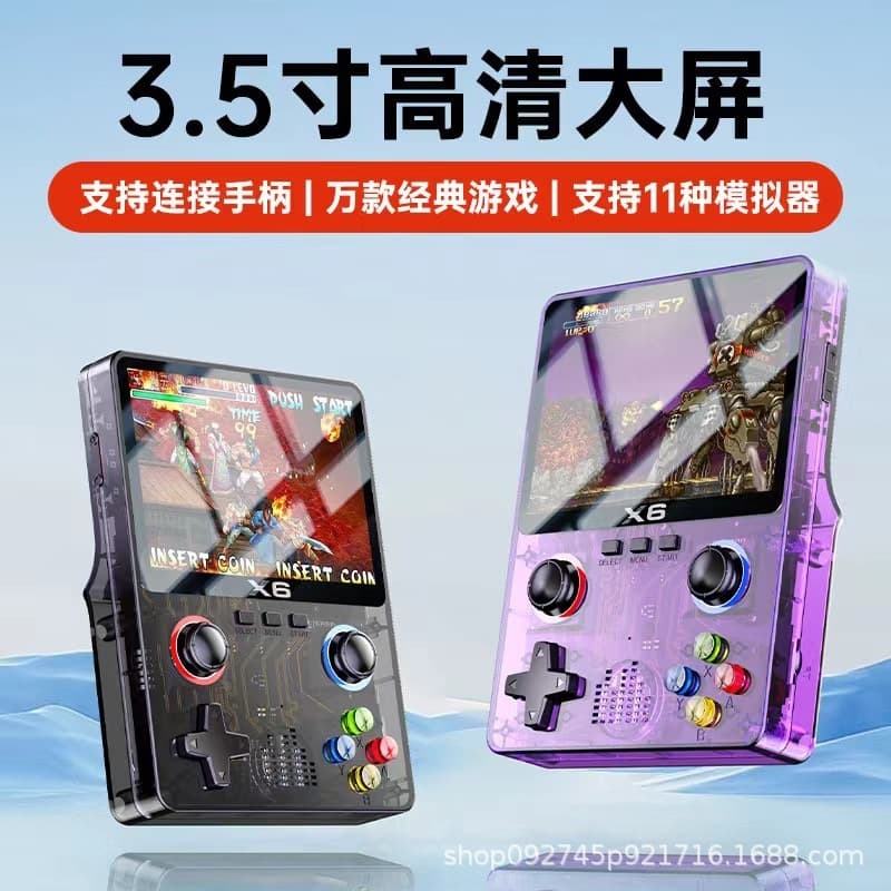 X6 Handheld Game Console 3D Dual Joystick Arcade 3.5" HD Large Screen Retro Nostalgic Console