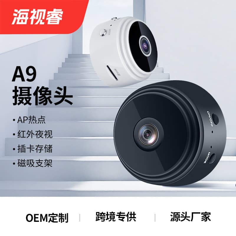 Mini Digital Camera Computer/mini Camera Accessories - Memory Card