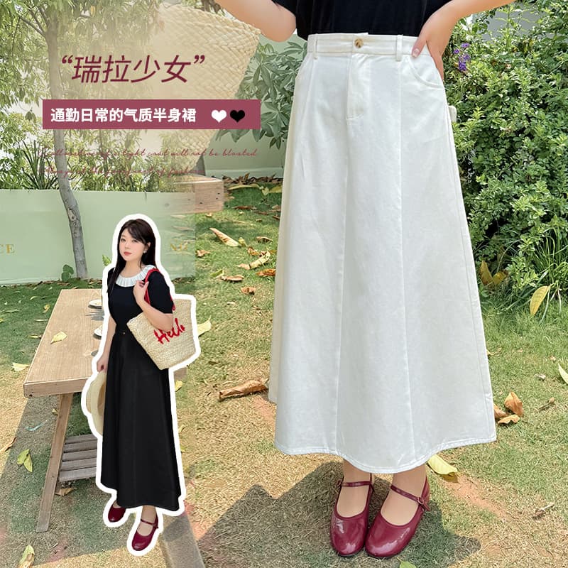 Yinuo Plus Size Women's Tencel High-Waist A-Line Skirt Summer Versatile Hip-Covering Flared Skirt 232262
