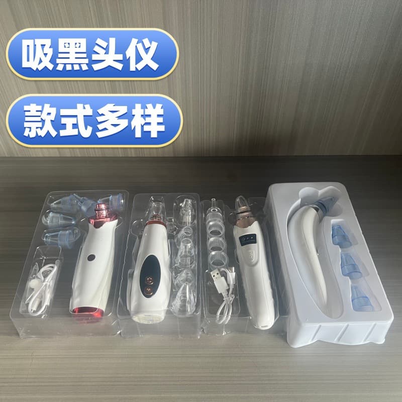 Electric Blackhead Suction Device for Pore and Acne Cleansing, Facial Cleansing Instrument, Blackhead Remover, Deep Pore Cleansing Beauty Device