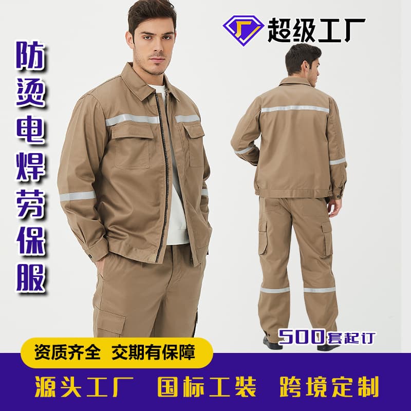 100% Cotton Flame-Resistant Welder Suit, Anti-Scald Electric Welding Workwear, Labor Protection Suit Set for Electric Power, Mining, Oilfield, and Workshop