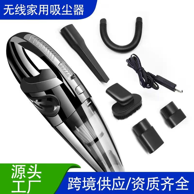 New Cross-Border Car Vacuum Cleaner Wireless Home Vacuum Portable USB Rechargeable Handheld Small Dust Removal