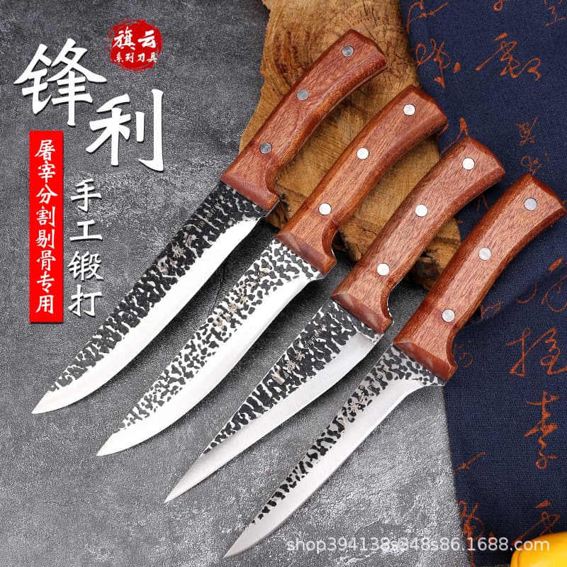 Ultra-Sharp Butcher Specialized Knife, Boning and Dismembering for Pig and Sheep Slaughter, Small Pointed Cleaver, Stainless Steel Meat Slicer, Extra Sharp