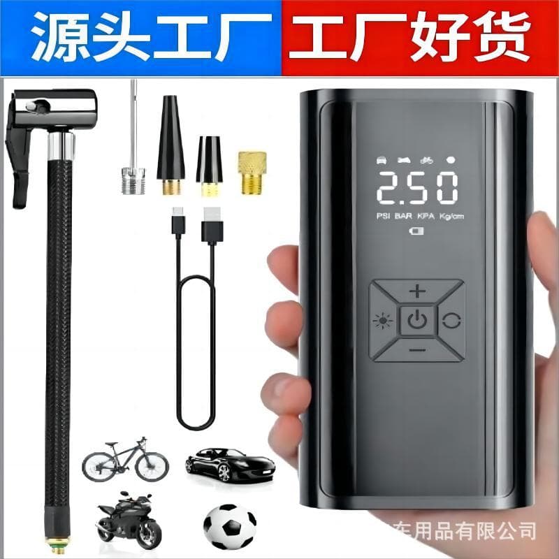 Car Mounted Inflation Pump Portable Air Compressor Automobile Accessories High Pressure Pump Tire Inflation Device