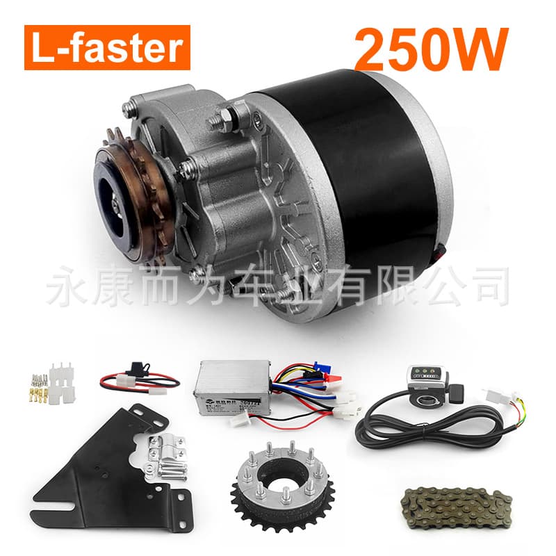 New 250W Electric Conversion Kit for Ordinary Bicycle Left Chain Drive to Electric Bike Variable Speed