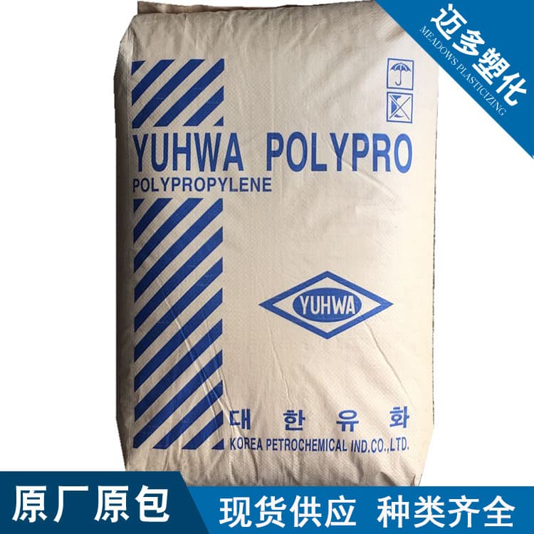 【Maido】PP Daehan Petrochemical RP2400 Pipe Grade with Good Flexibility Performance Transparent Pipe Polypropylene