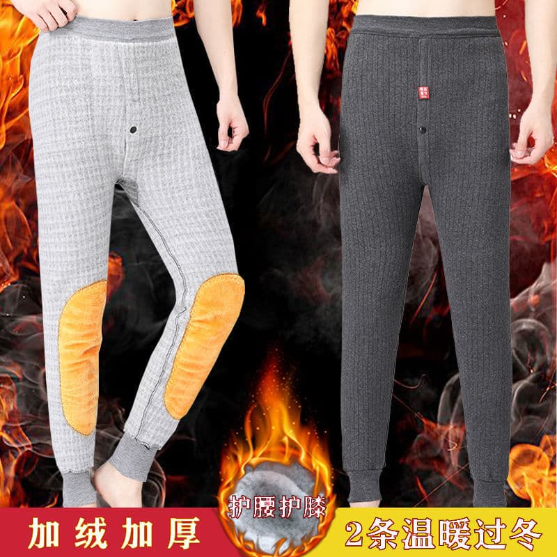 Factory Direct Winter Thermal Pants for Middle-aged and Elderly Men, High-waist Loose Fit Base Layer, Knee and Waist Support, Cotton Pants