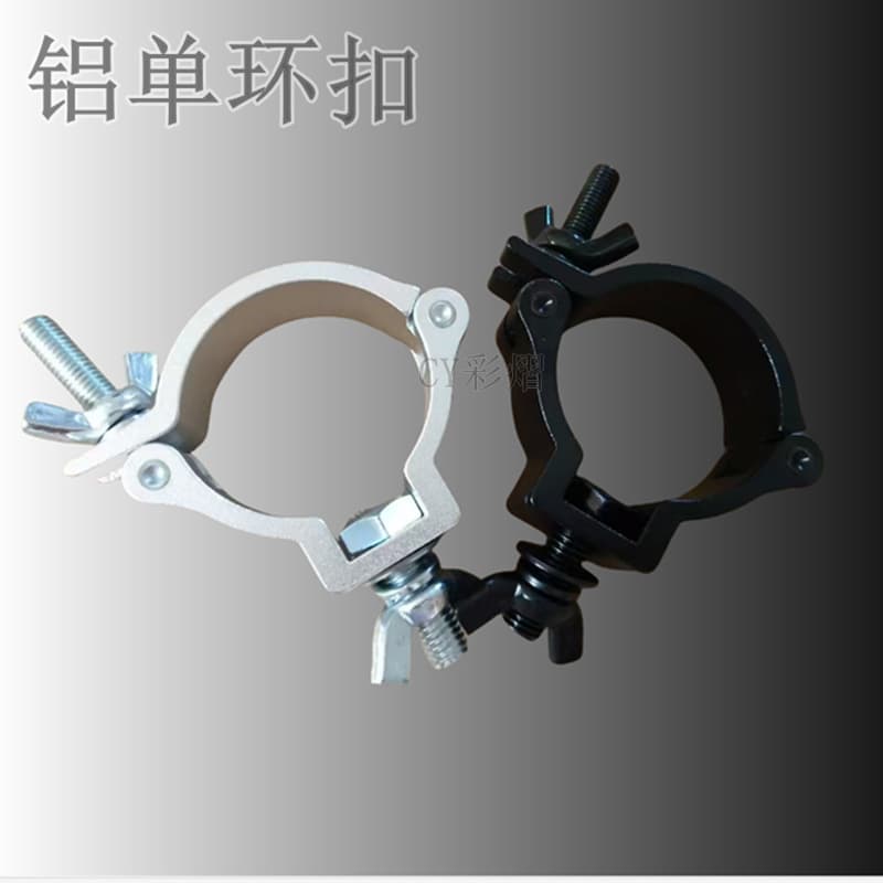 Quick-Release Single Ring Buckle Light Hook Wrench Fastener, Stage Light Removal Hook Ring Buckle Aluminum Alloy Clamp