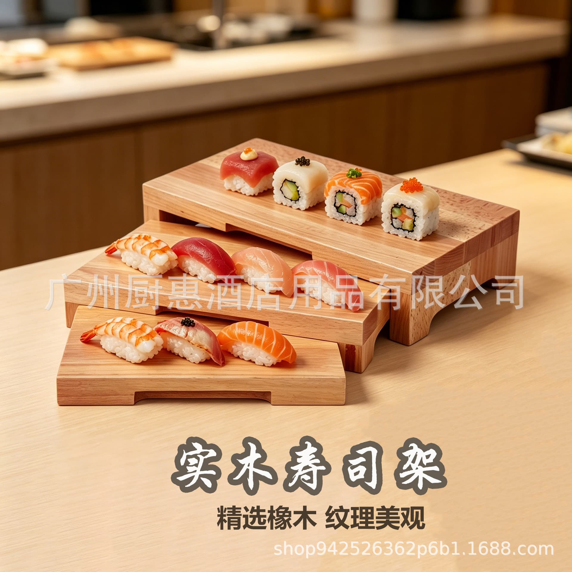 Buffet Dessert Stand Solid Wood Sushi Display Rack Snack Fruit Tray Decoration Dessert Table Tea Party Display