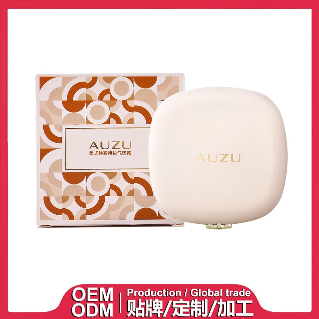Soft Silk Matte Long-Lasting Cushion Cream Ivory Natural Color Concealer, Foreign Trade Custom OEM/ODM Processing