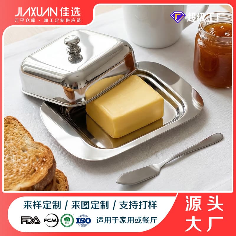 Cross-border Stainless Steel Butter Dish with Lid, Butter Container, Bread Box, Cheese Tray, Creative Pastry European Style