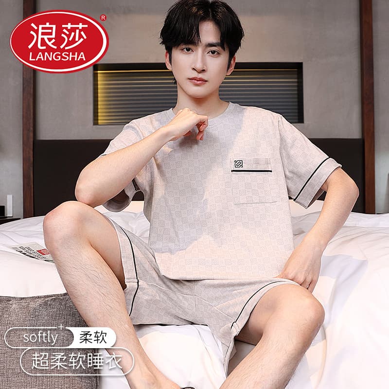 Langsha Men's Summer Thin Breathable Ice Silk Short Sleeve Short Pants Youth Wearable Home Suit Set