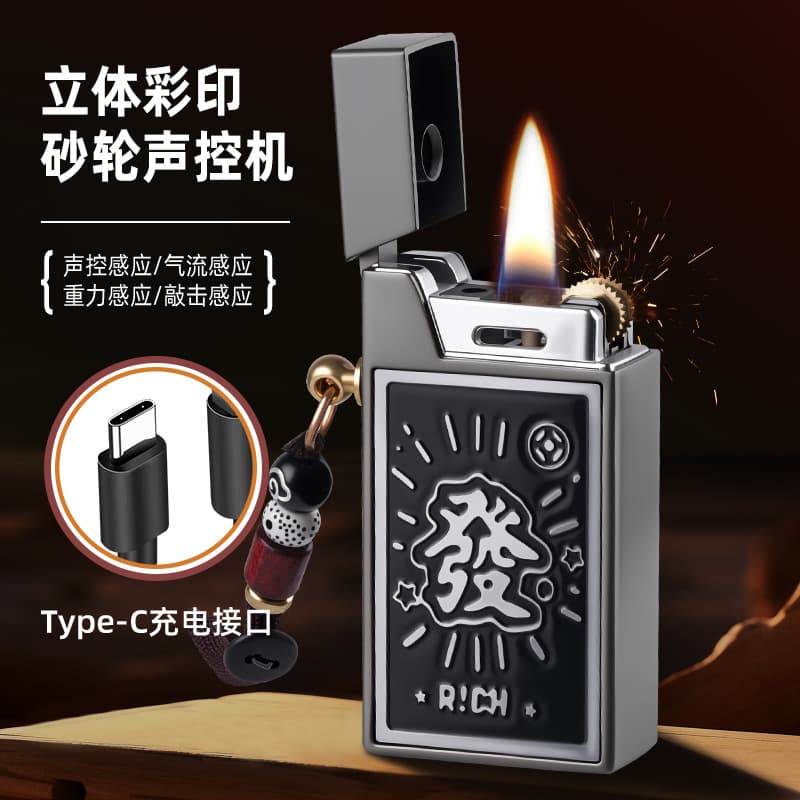 Smart Voice-Activated Sandstone Metal Kerosene Lighter Portable Sandstone Side-Slide Windproof Lighter Internet Celebrity Hot Seller