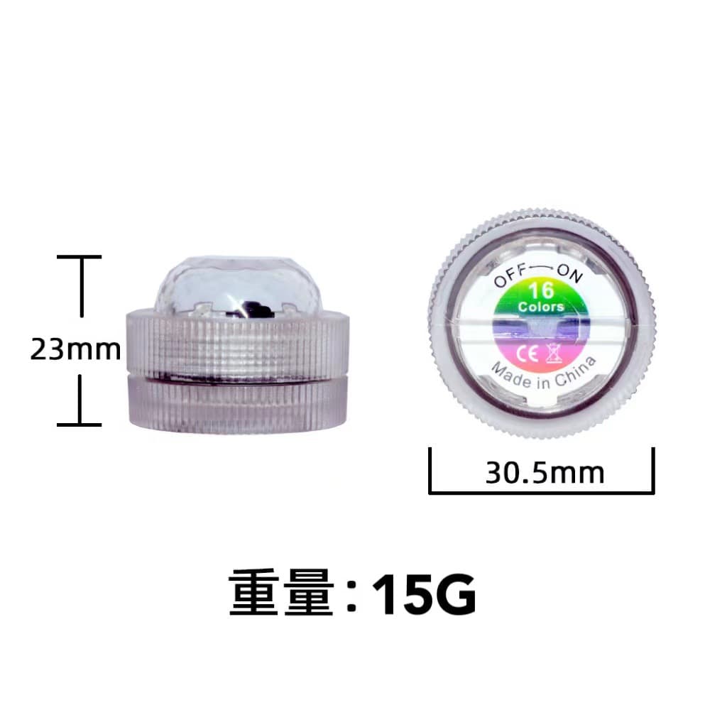 New Cross-Border LED Diamond Knob Light Outdoor Skateboard Waterproof Decorative Light RGB Remote Control Submersible Light Factory Direct