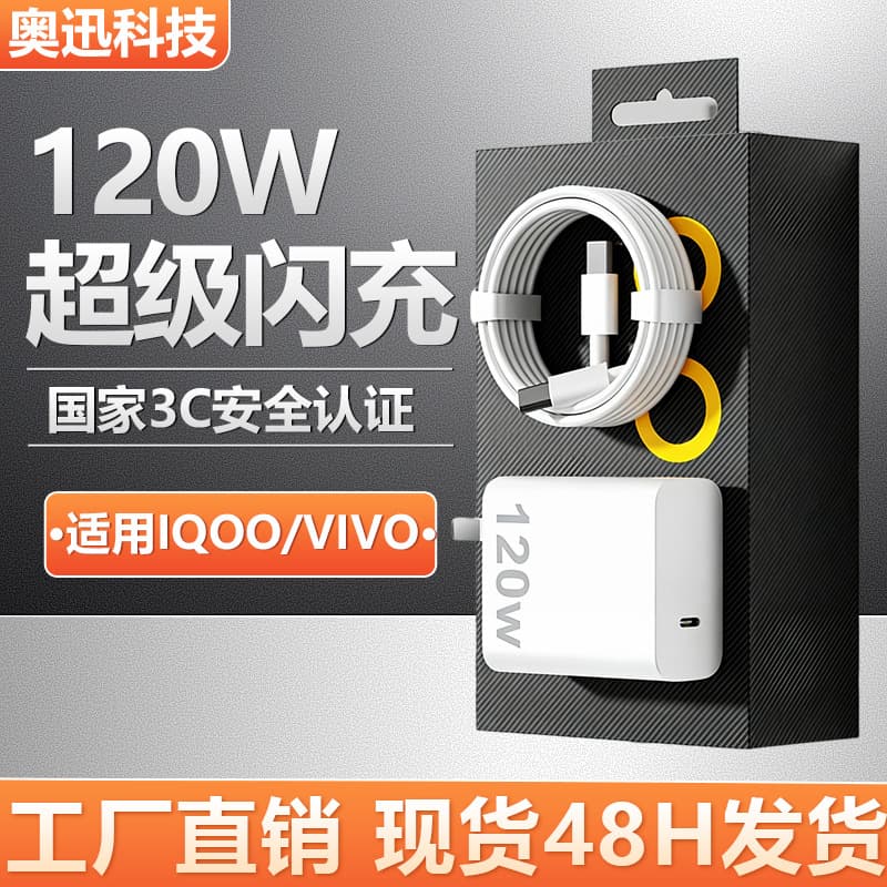 Alibaba-1688 product cannot be viewed or has been removed