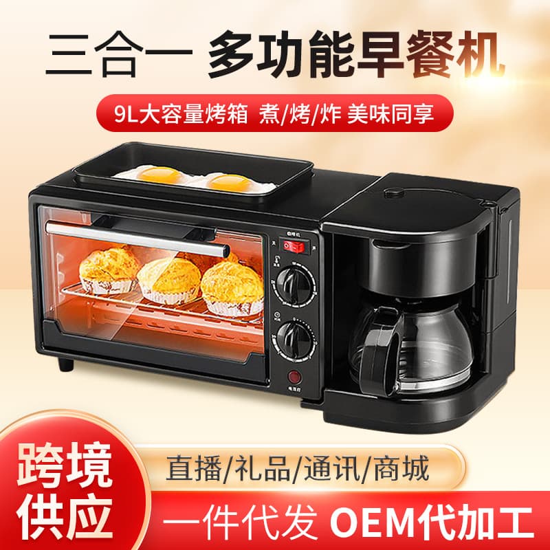 Alibaba-1688 product cannot be viewed or has been removed