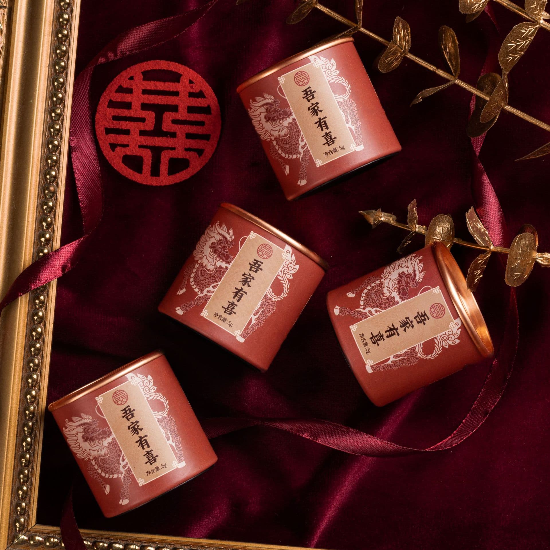Heytea Wedding Return Gift for Groomsmen, High-End Creative Small Gift, Practical Return Gift with Small Can of Tea
