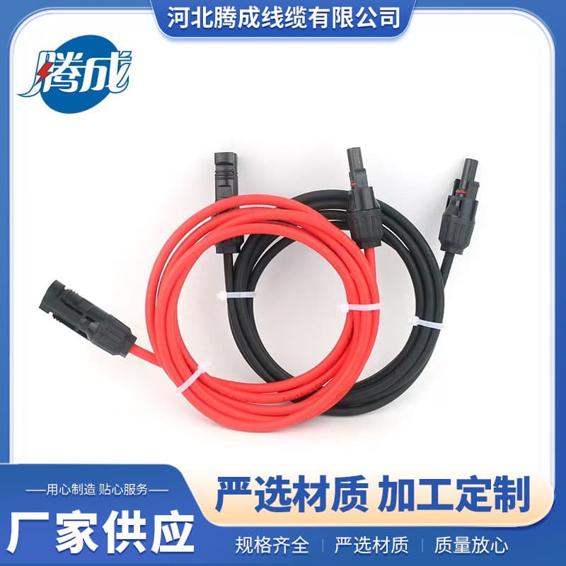 MC4 PV Extension Cable 4/6 AWG Dual MC4 Solar Panel Connector Photovoltaic Battery Extension Cable