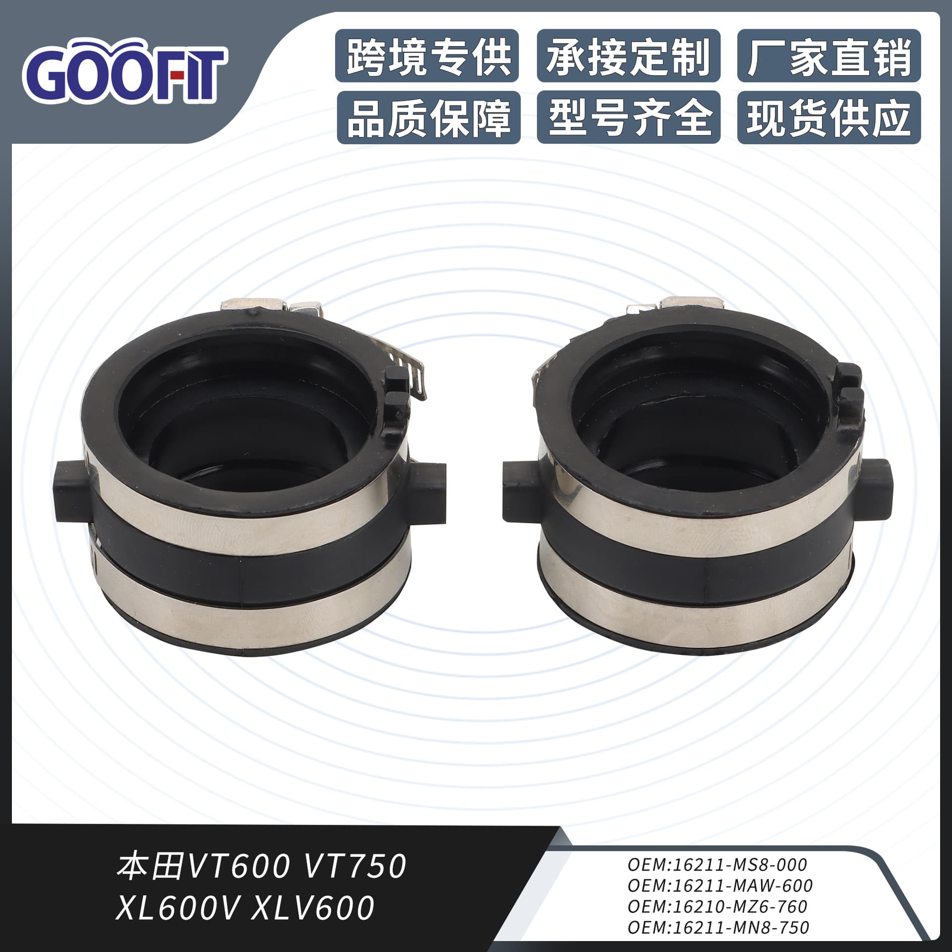 1 Set of 2 Intake Manifolds Vt600 Vt750 Xl600V Xlv600 16211-Ms8 16211-Maw-