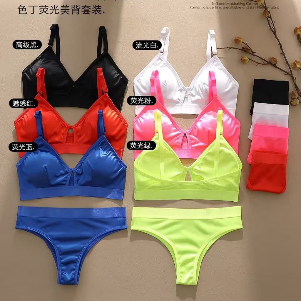 Satin Fluorescent Backless Lingerie Set Sexy Shiny Bra Set Seamless Thin Bikini Brazilian Panty