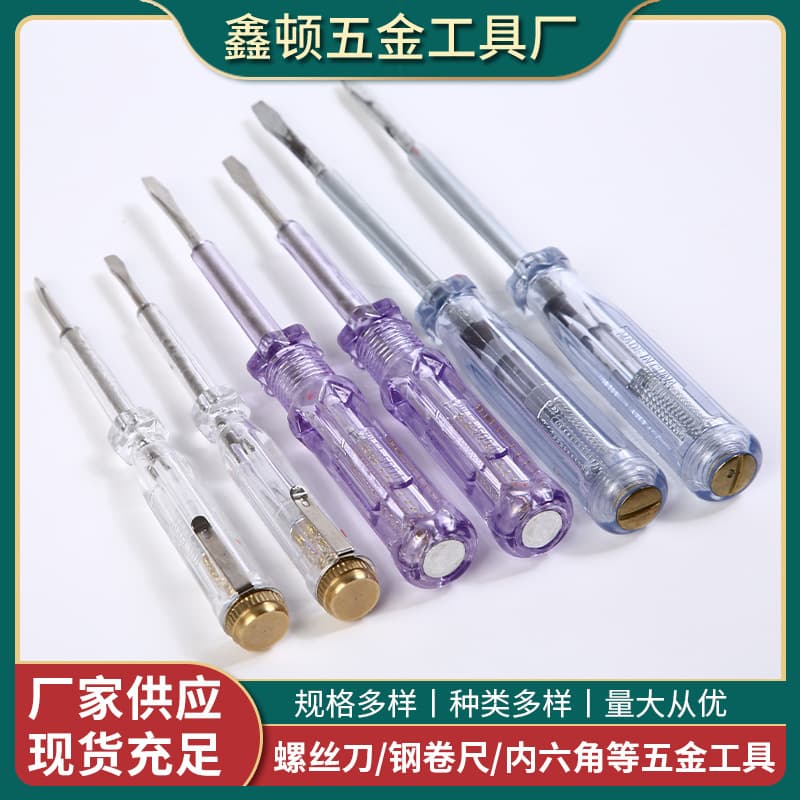 Manufacturer supplies high-brightness test pens for electricians to detect breaks in neutral and live wires and insulation.