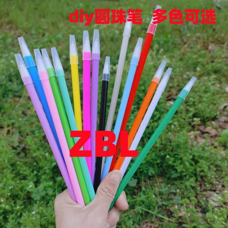 Cross-border DIY Pen Barrel Tube Ballpoint Pen, Multi-Color Plastic Ballpoint Pen Insert Sleeve, Oily, Simple, Factory Wholesale