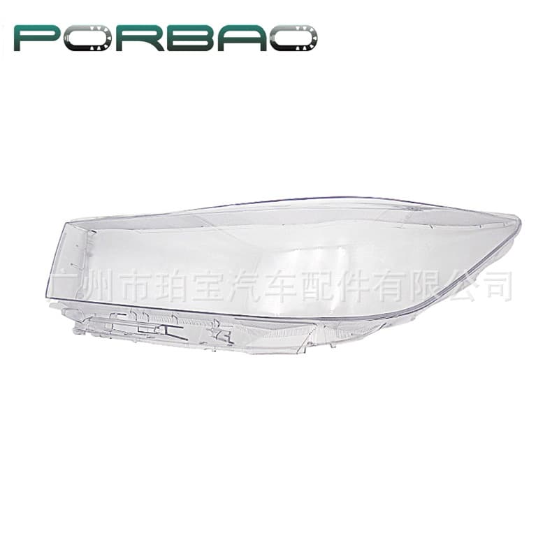 Headlight Lens Cover for Toyota Innova 2016-2018, Front Headlight Clear Lens Housing
