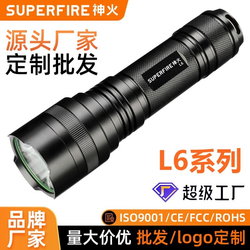 Shenhuo L6 Manufacturer Wholesale Aluminum Alloy High-Intensity Flashlight LED Night Riding Fishing Outdoor Emergency Flood Flashlight