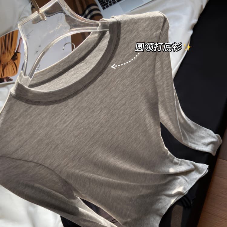 CM131 – JA-Cashmere Milk-Skin Warm Wear Base Layer Series - 3-Piece Set