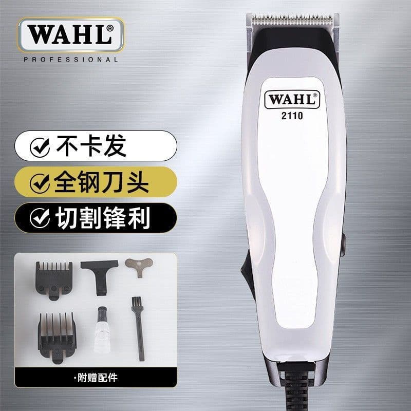 Huaer Electric Hair Clipper with Cord, High Power, Home Use for Adults, Professional Salon Hair Trimmer, Plug-in Hair Clipper