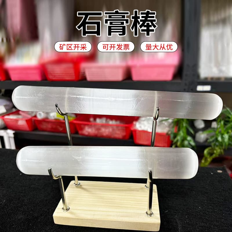 Crystal Raw Stone White Gypsum Stick Bracelet Display Stand Transparent Cylindrical Gypsum Stick