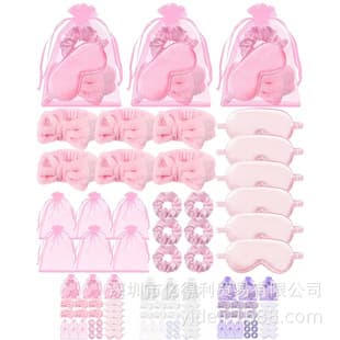 Cross-border Hot Selling Spa Party Headband Satin Hair Tie Eye Mask Gauze Bag Set Sleepover Birthday Wedding Gift Pack