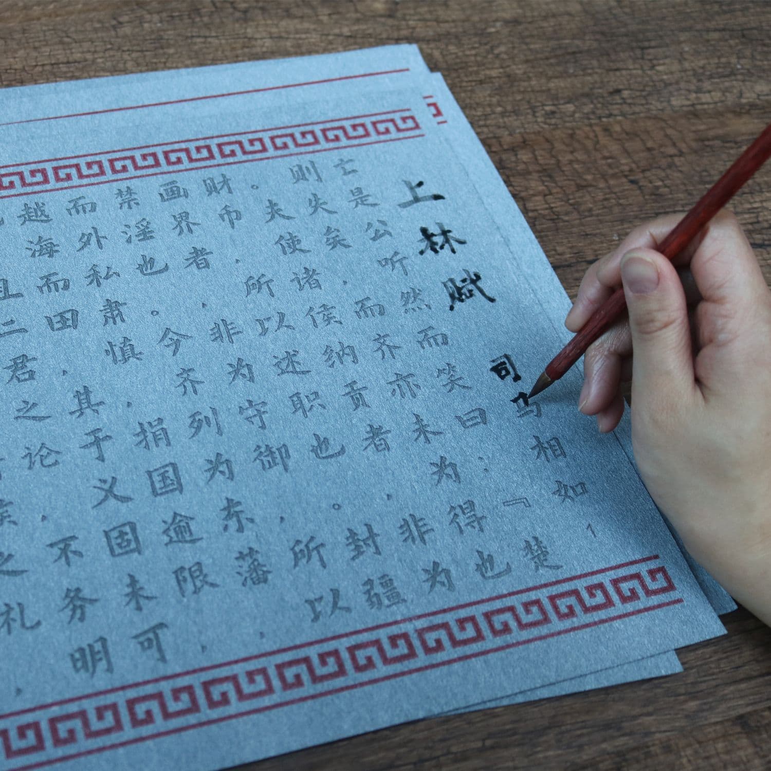 Factory wholesale non-woven cloth with poems like "Orchid Pavilion Preface" by Liu Gongquan and Ouyang Xun's "Shanglin Fu," thickened imitation Xuan brush water writing cloth